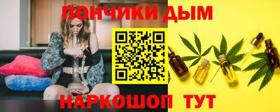 ALPHA-PVP Заводоуковск