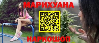 мескалин Жуковский