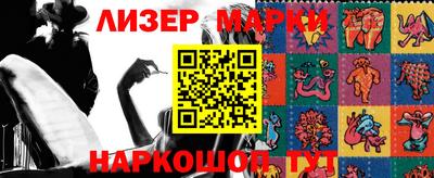 дмт Азнакаево