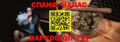 марки lsd Заволжье