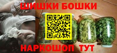 марки lsd Заволжье