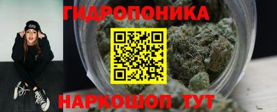 марки lsd Заволжье