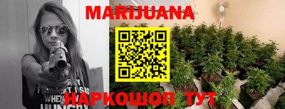 марки lsd Заволжье