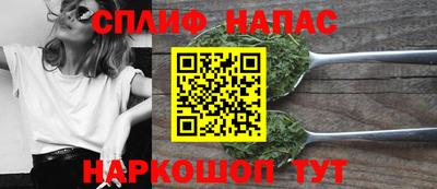 мескалин Жуковский