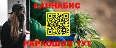 марки lsd Заволжье