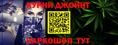 мескалин Жуковский