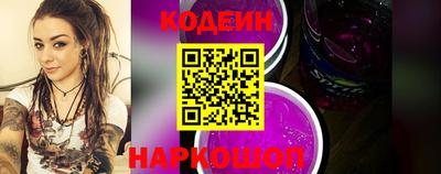марки lsd Заволжье