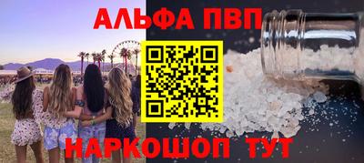 дмт Азнакаево