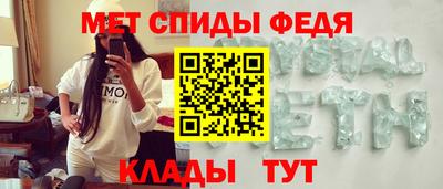 мескалин Жуковский