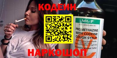 марки lsd Заволжье