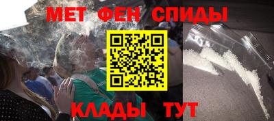 кокс Абакан