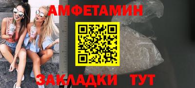 эйфоретик Кинель