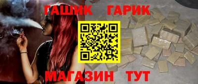 дмт Азнакаево