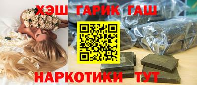 кокс Абакан