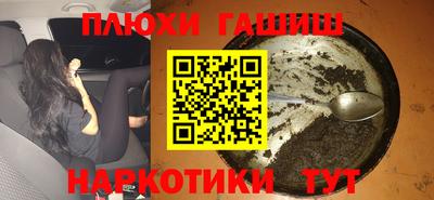 мескалин Жуковский