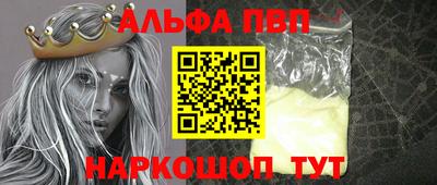 дмт Азнакаево