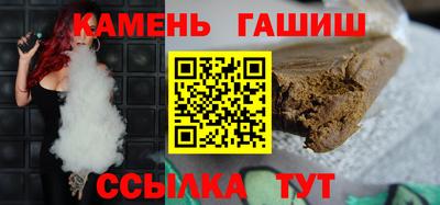 мескалин Жуковский