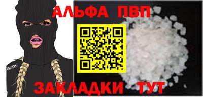 мескалин Жуковский