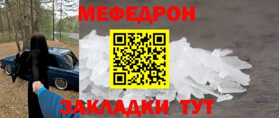 марки lsd Заволжье