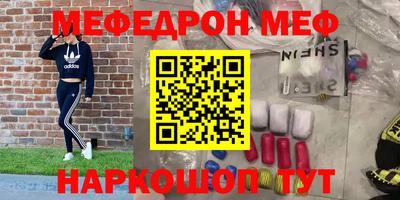 дмт Азнакаево