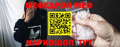 кокс Абакан