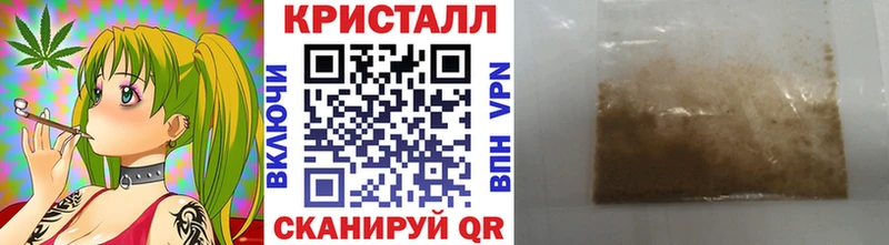 МЕТАМФЕТАМИН мет  Лянтор 