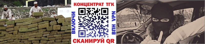 блэк спрут рабочий сайт  Лянтор  ТГК гашишное масло 
