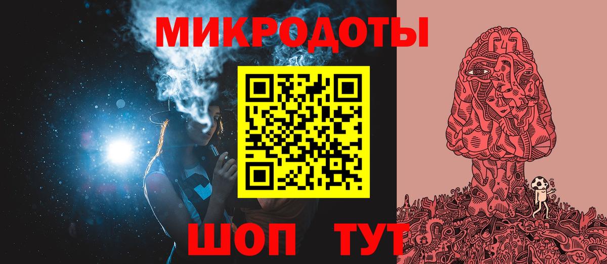 Псилоцибиновые грибы MAGIC MUSHROOMS  Псилоцибиновые грибы ЛСД  Лянтор 